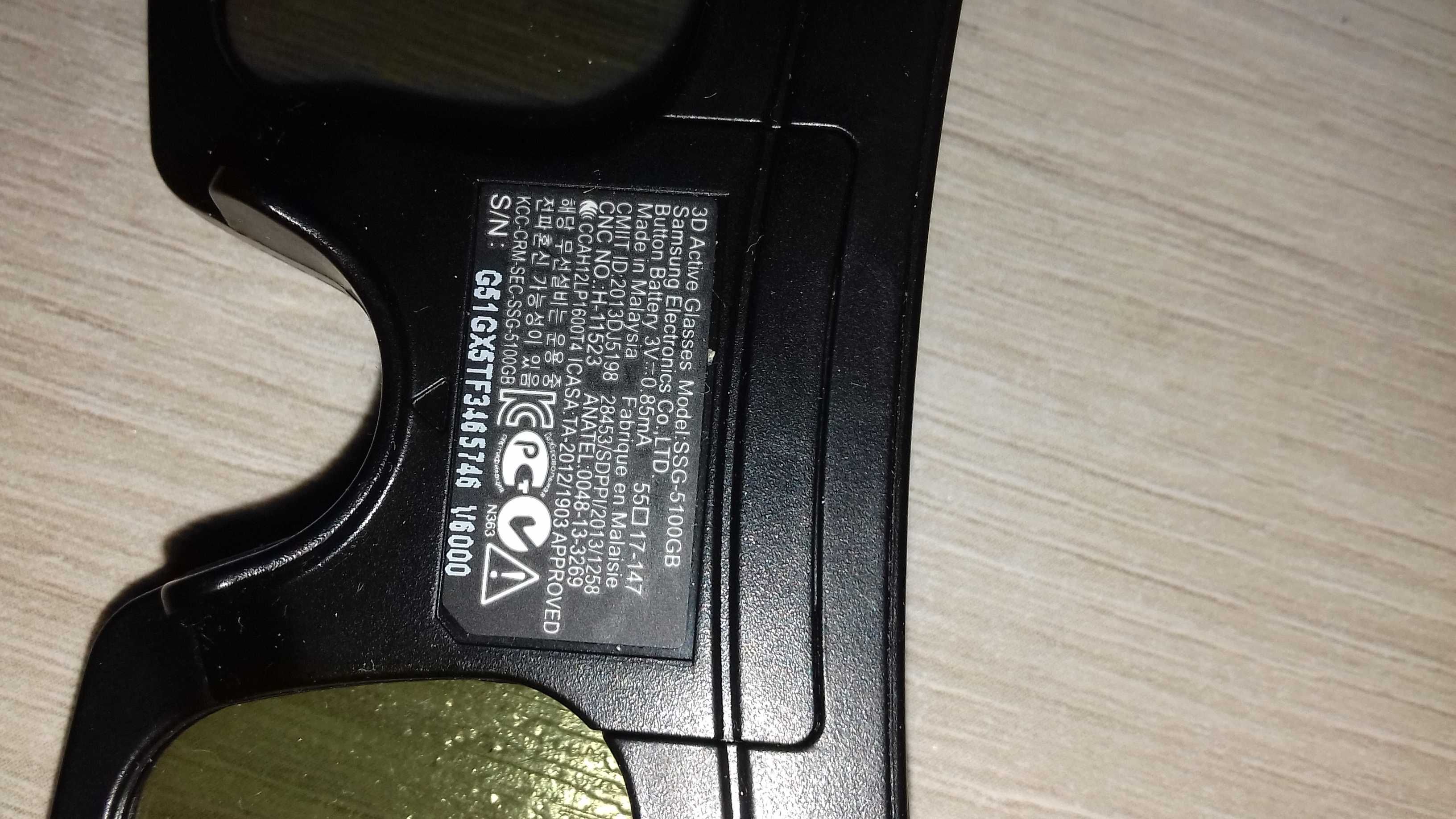 Okulary 3D Samsung SSG-5100GB