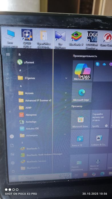 HP ENVY dv6  Intel®Core I7 NVIDIA ноутбук б/у