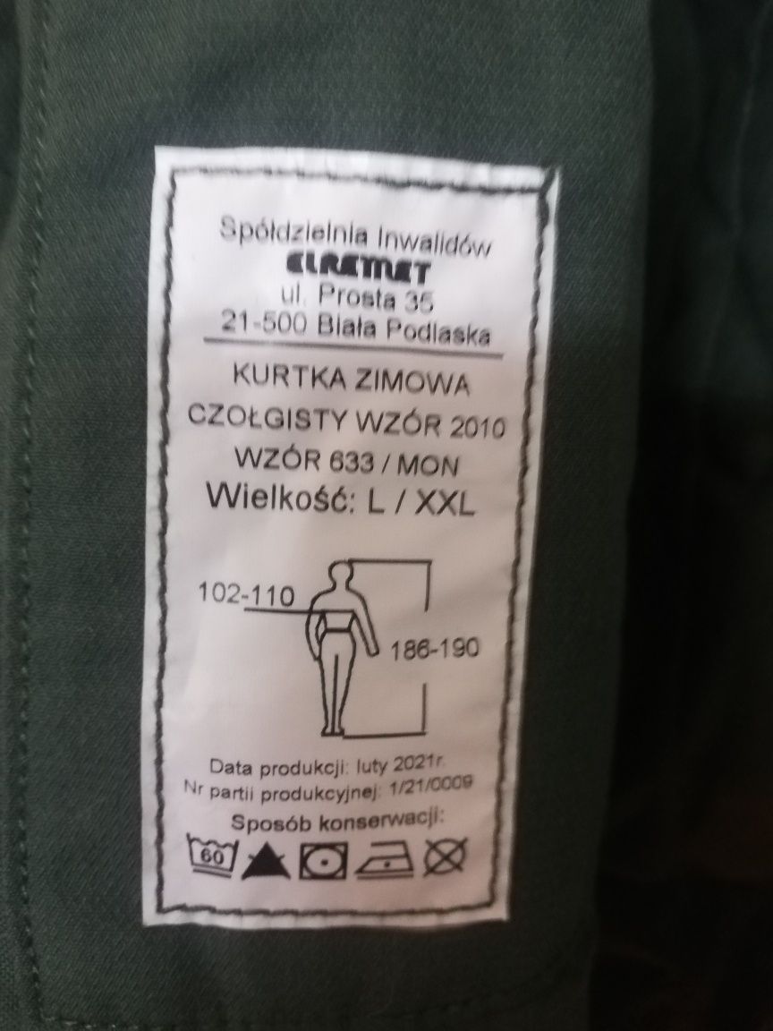 Kurtka Oliwka NOWA WP. ląd tak zwana Oliwka