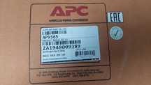 APC Basic Rack PDU 16A - 2 x 12 tomada(s) CA 0U/1U Preto (NOVO)