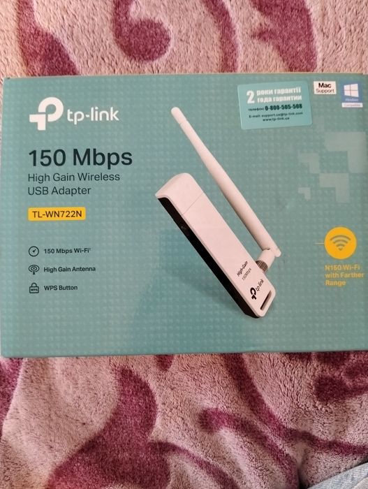 Бездротовий адаптер