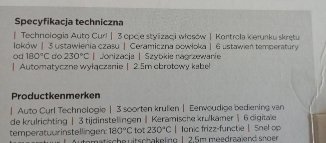 Lokówka automatyczna