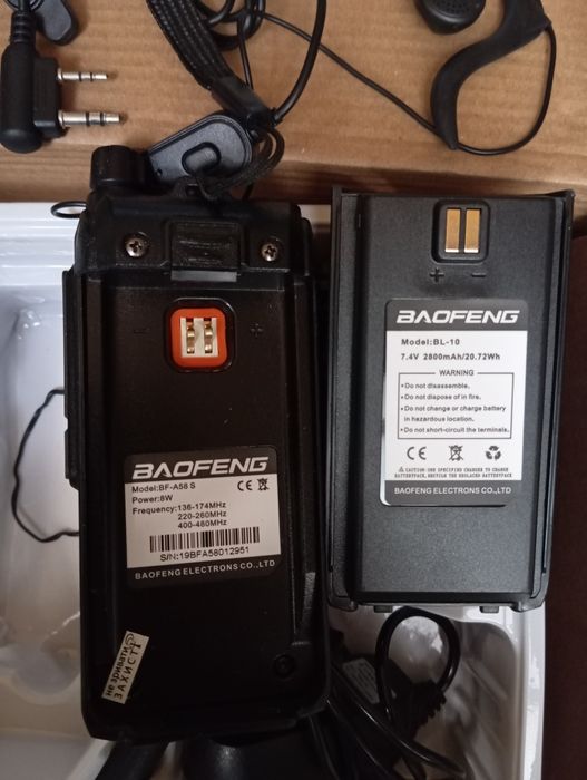 Продам рацію baofeng a 58s