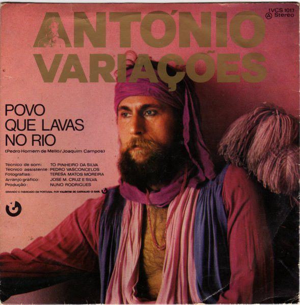 Disco Vinil - Single - António Variações Estou Além / Povo Que Lavas