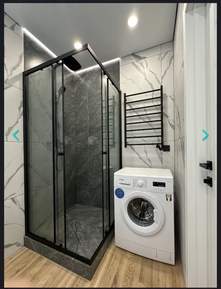 Продам квартиру ЖК Счастливый