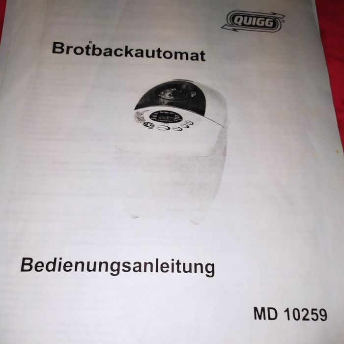 Хлібопічка ,QUIGG.