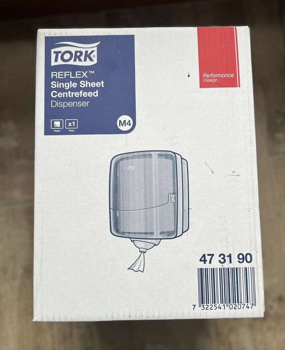 Dozownik ręcznik papierowy Tork