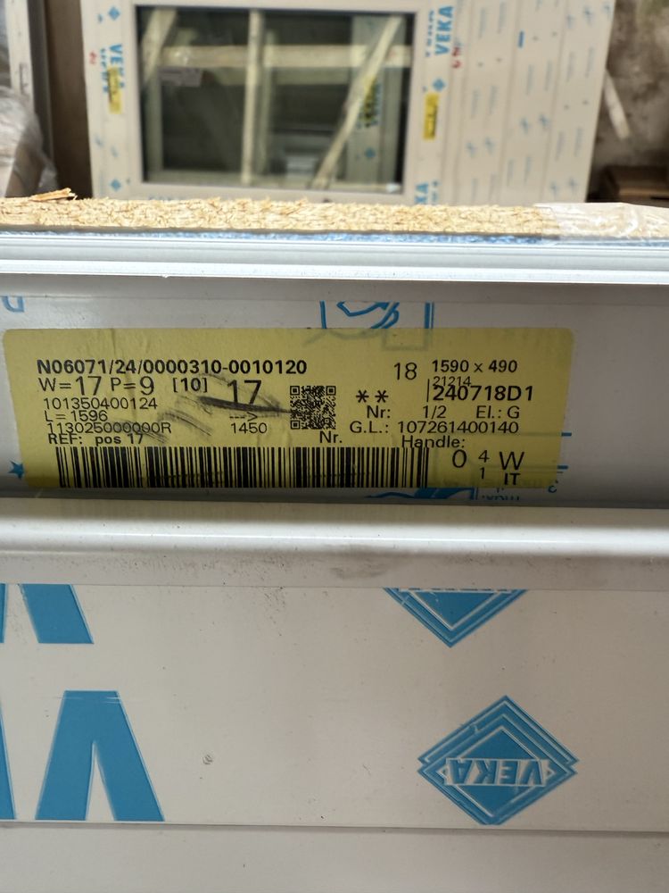 Okno białe PVC nowe Veka 1590 x 490