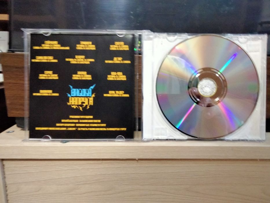 Компакт диск CD гурт Висока напруга " Генератор"