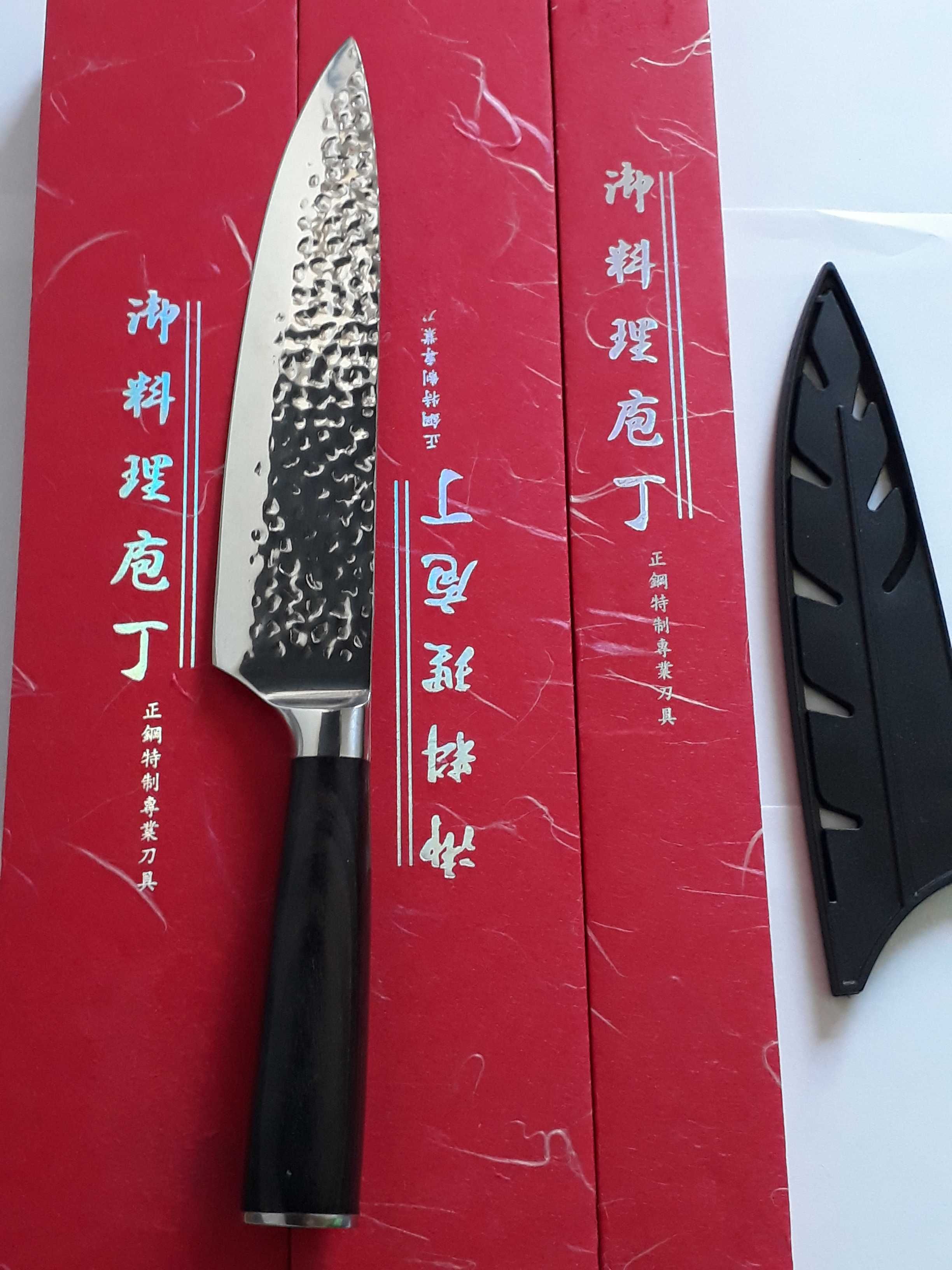 Japoński Nóż Szefa kuchni Nierdzewna Stal Hartowana 61HRC