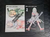 Manga - Deadman Wonderland - Tomy 1-2 - PL