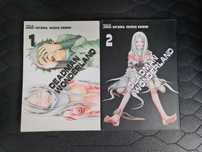 Manga - Deadman Wonderland - Tomy 1-2 - PL