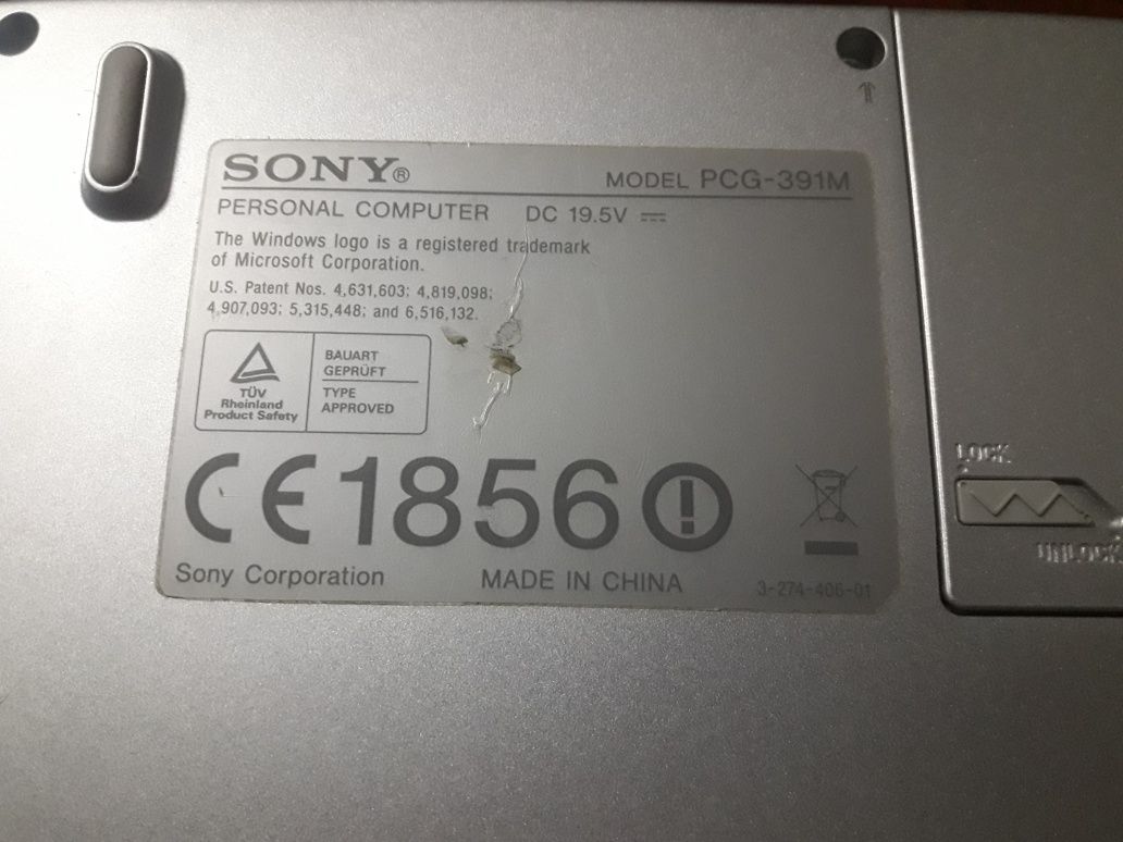 Ноутбук Sony PCG-391 M