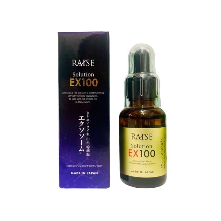 RAISE Сыворотка для лица с экзосомами Solution EX100
