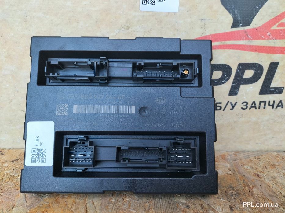 Audi A4 B8 2007-2015 A5 8T модуль блок управления комфорта 8K0907064GE