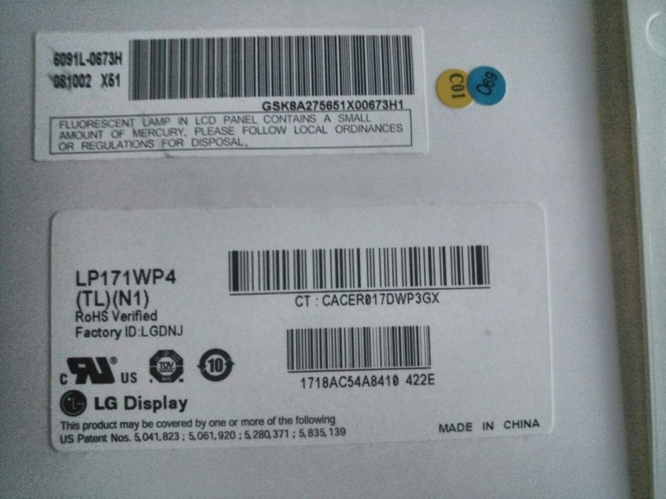 матрица дисплея LG 17"WXGA,б/у