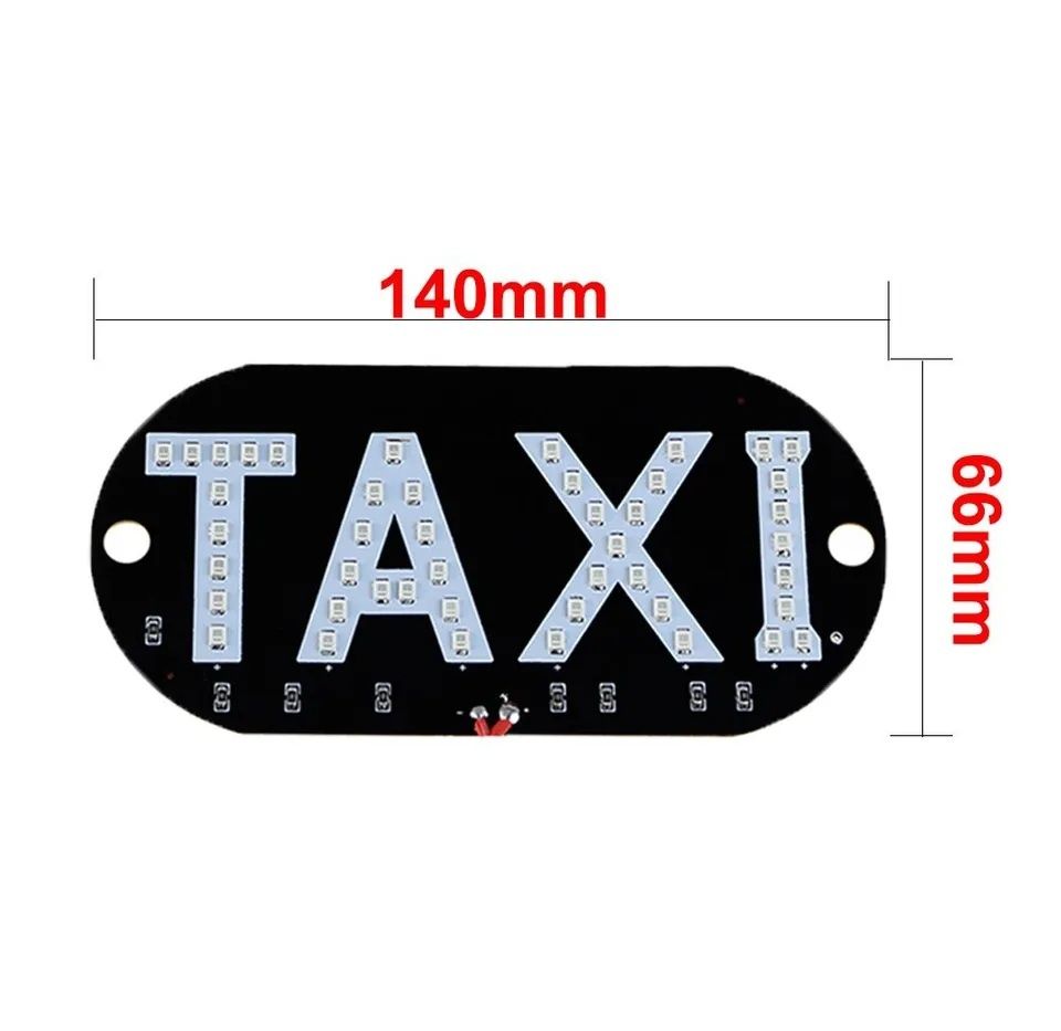 Табличка Такси LED "TAXI" зеленый ,красный белый синий на присосках