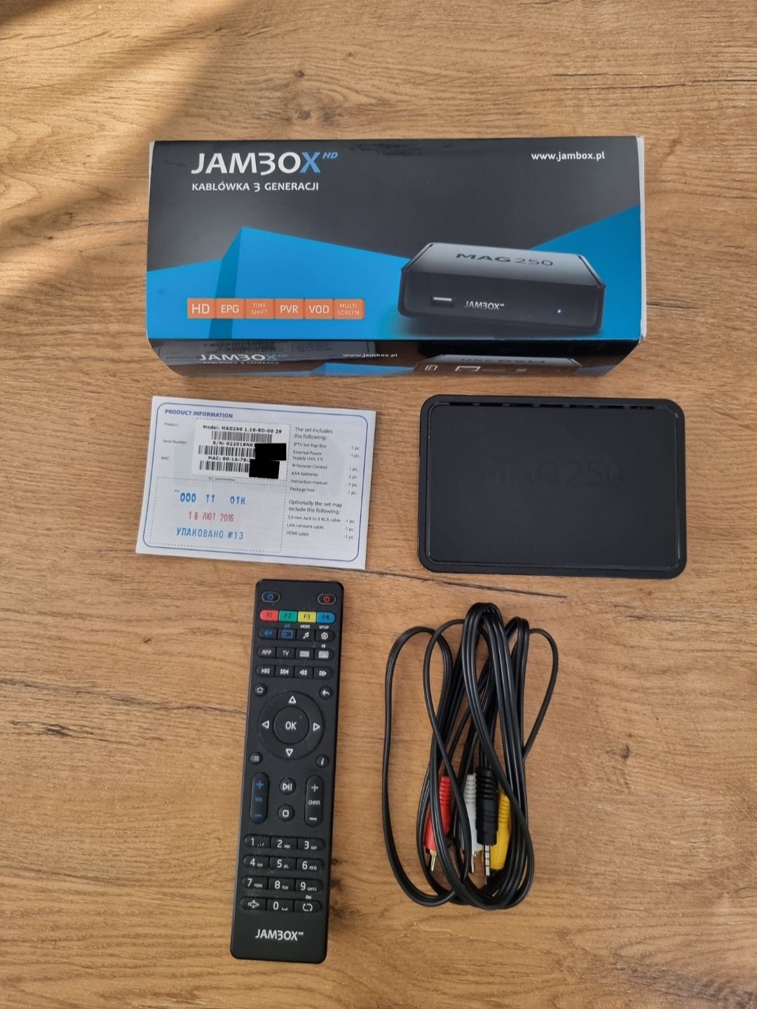 Dekoder JamBox HD Mag250