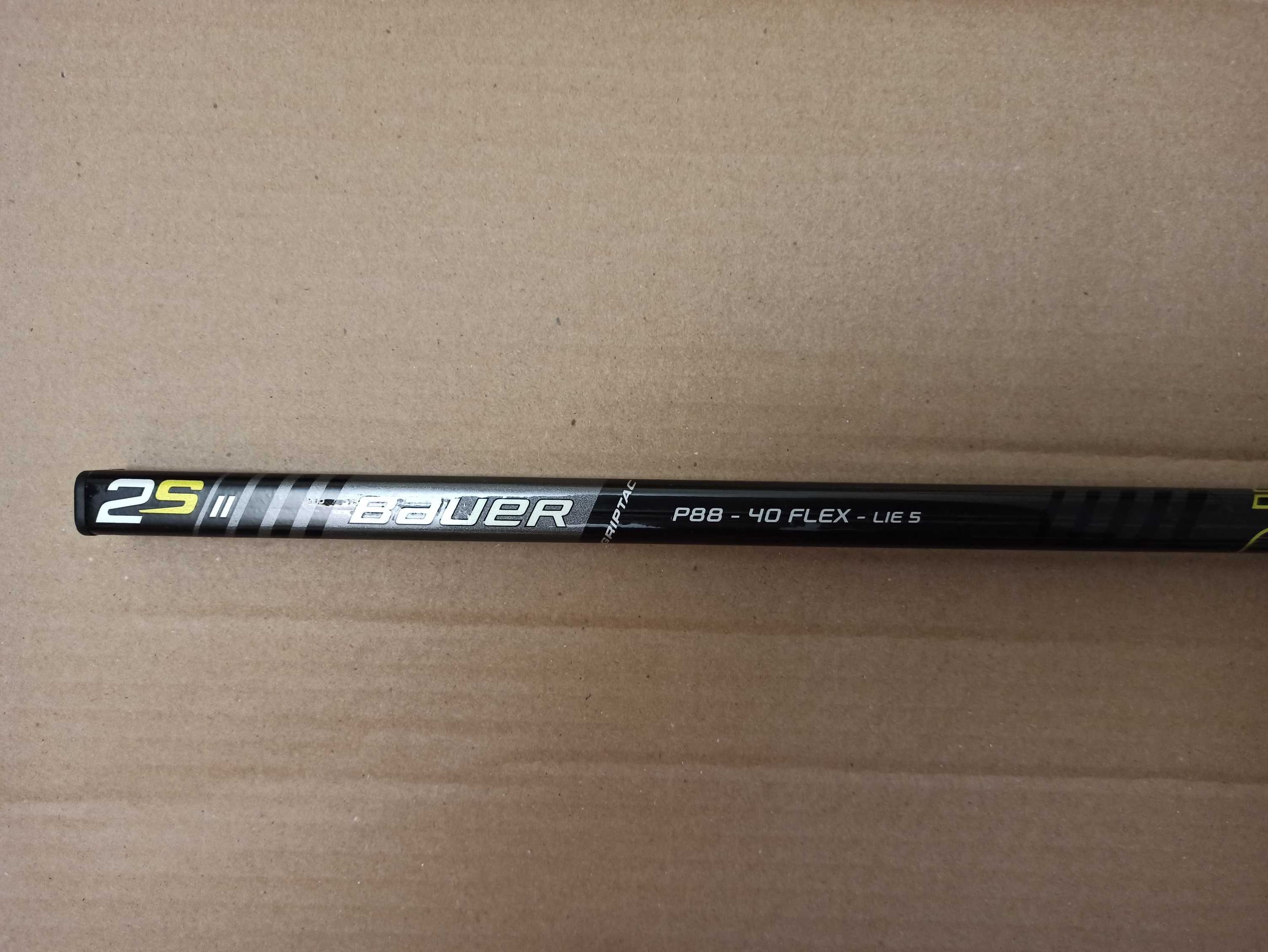 Хоккейная клюшка BAUER SUPREME 2S, junior