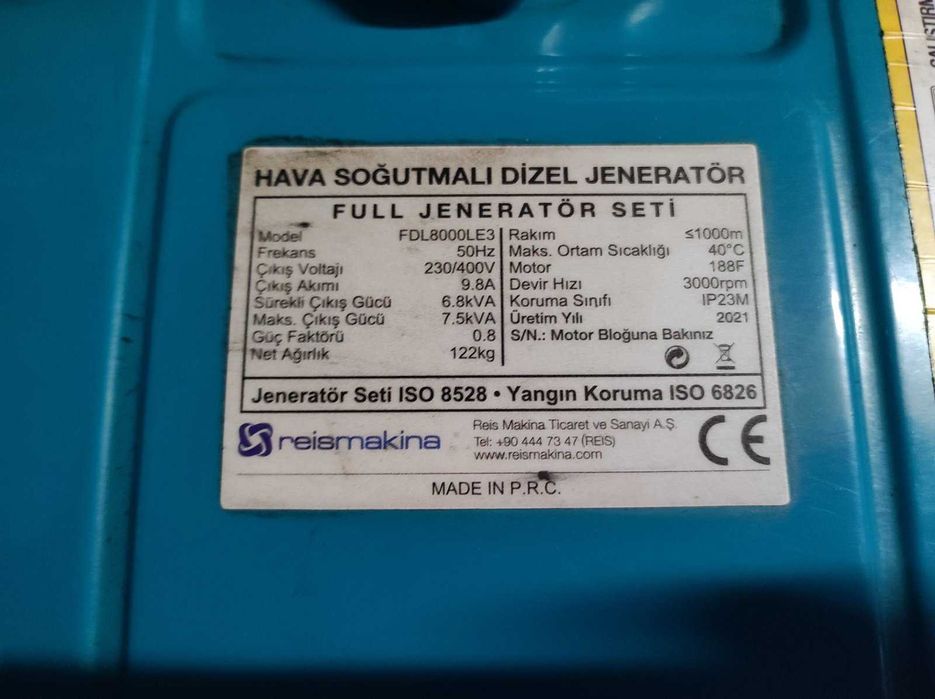 Генератор Дизельний FULL FDL 8000LE3 (3х фазний, дизель)