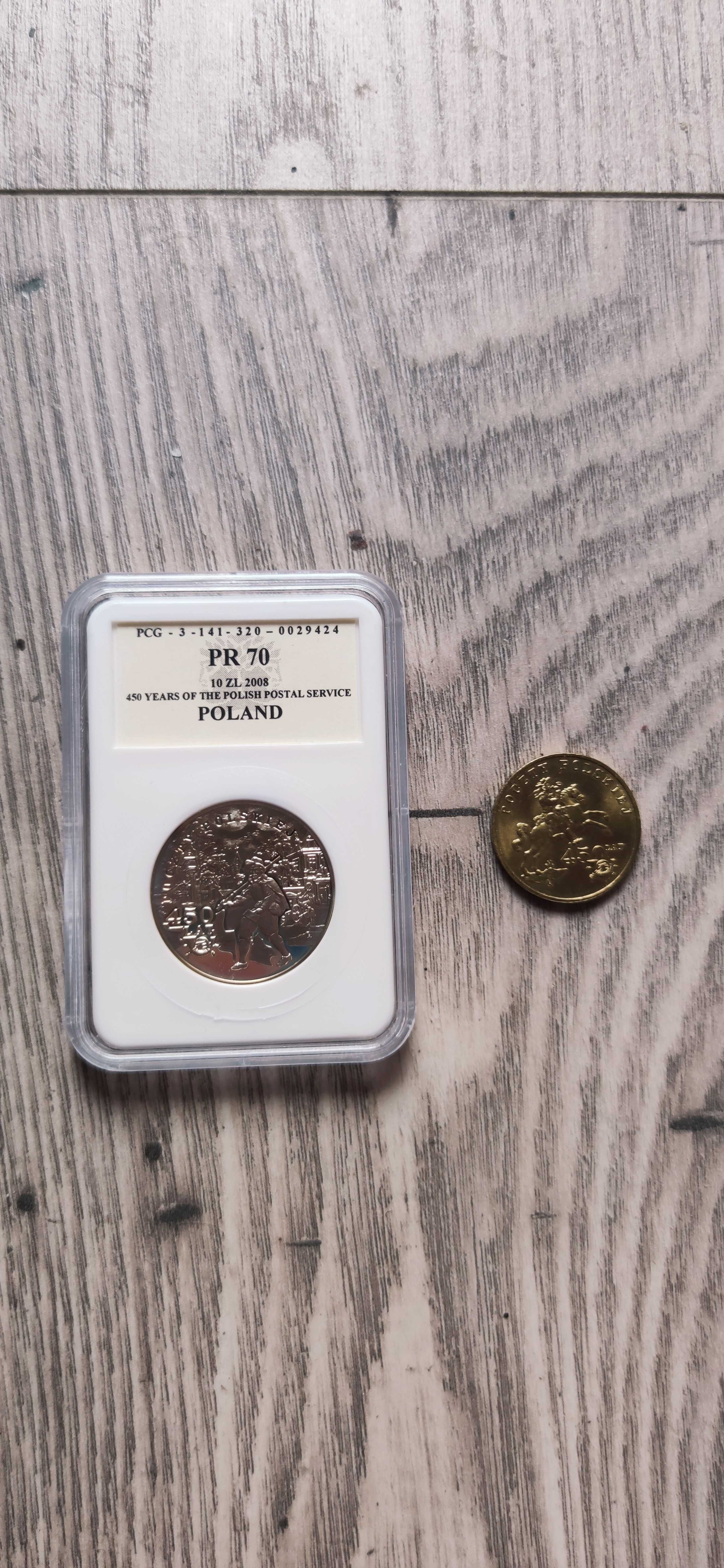450 lat Poczty Polskiej 10 zł (2008) PR70