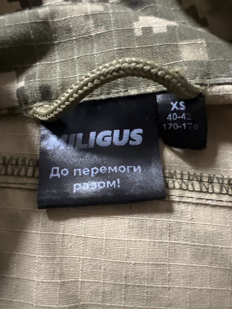 Парадна форма кадета