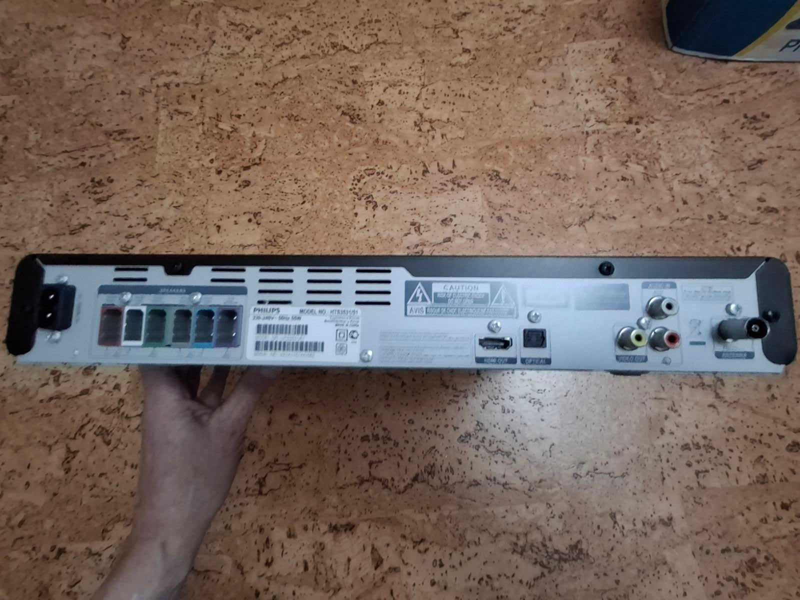 Продаю домашній кінотеатр 5.1 Phillips HTS3531
