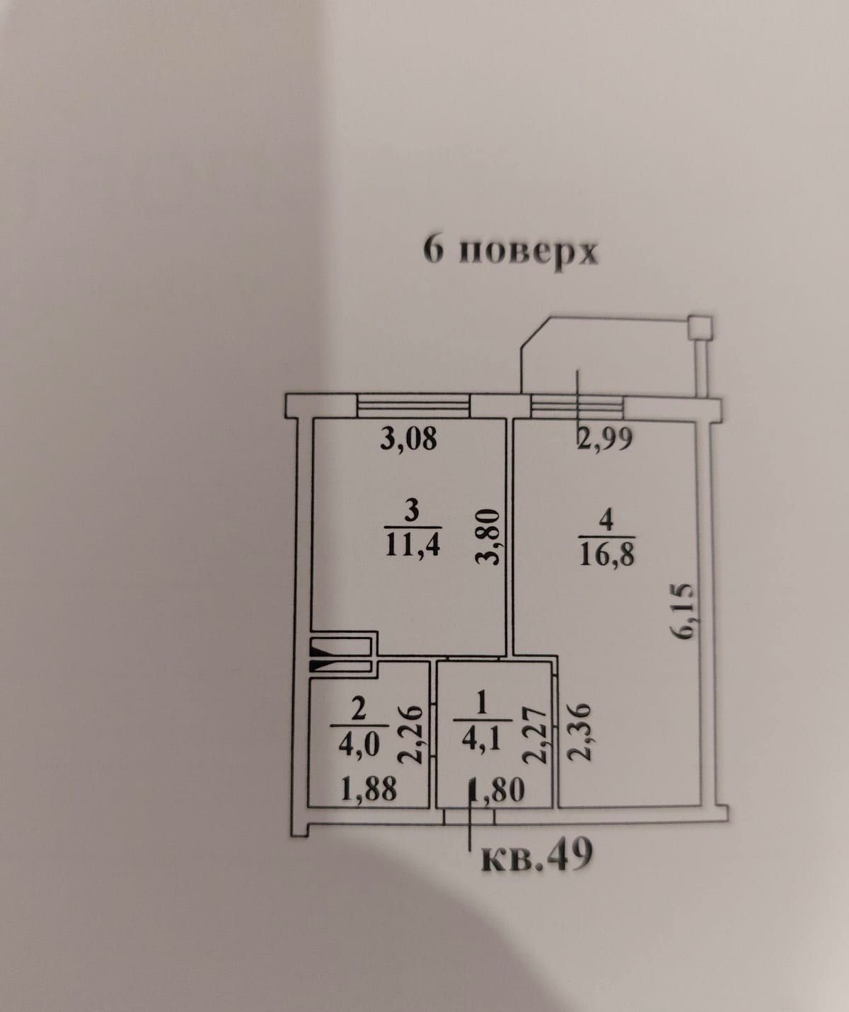 Однокомнатная квартира в клубном доме у моря. ЖК Монблан