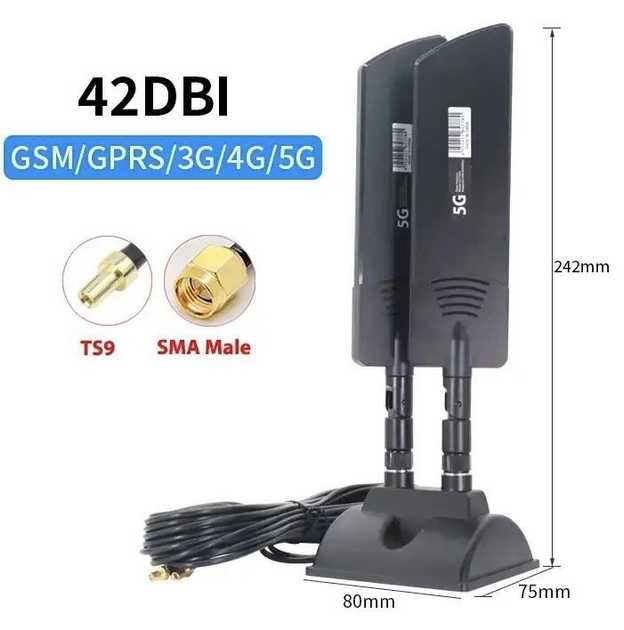 Антена 3G 4G LTE+ 5G SMA x2 42 дБ MIMO 2x2 5 м Чорна