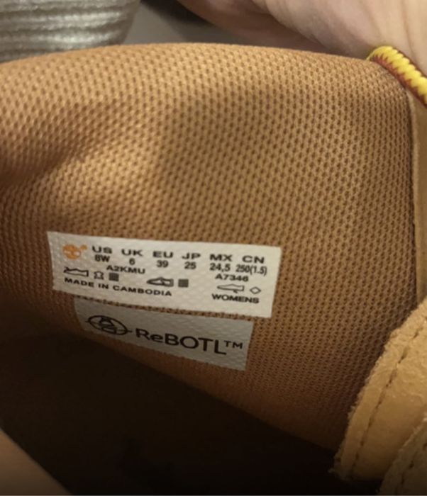 Timberland Sky 6