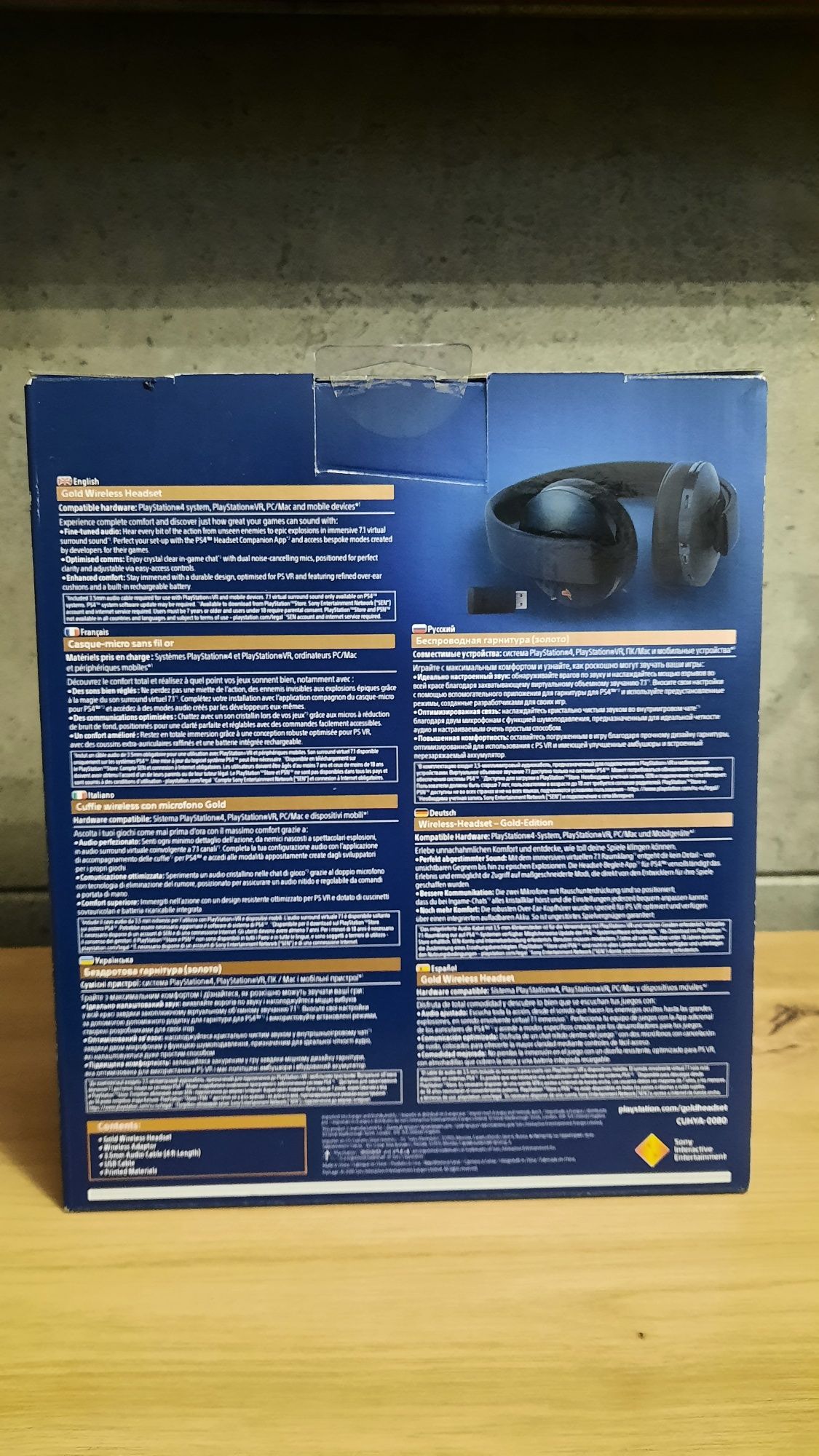 Słuchawki PS4 LIMITED EDITION 500 MLN PlayStation