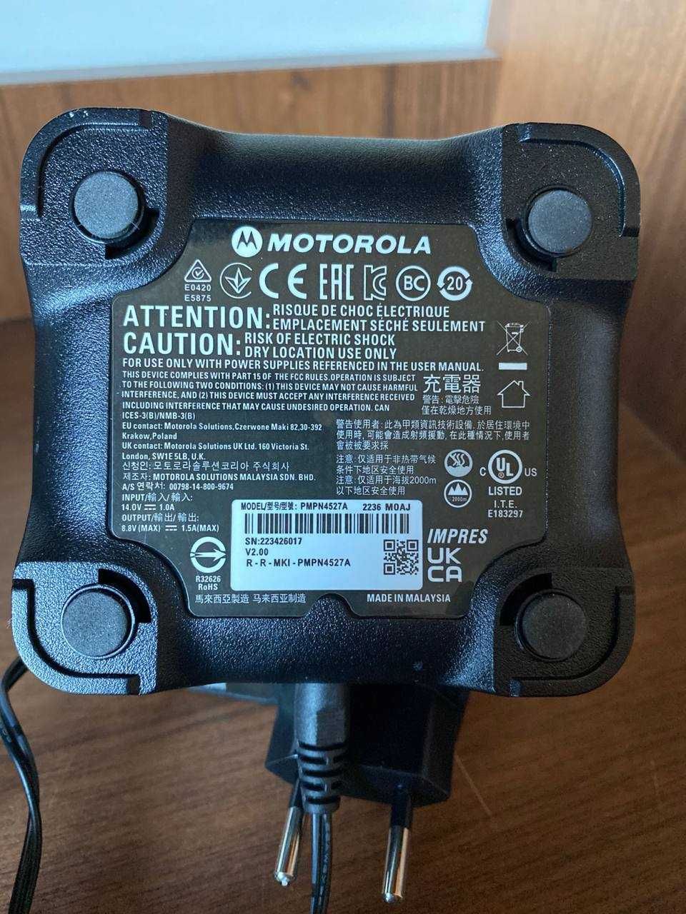 Акумулятор 5000mAh Type-C (батарея) для рації Motorola DP
