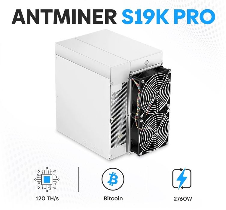 S19K Pro 120TH ASIC Miner Antminer Bitmain