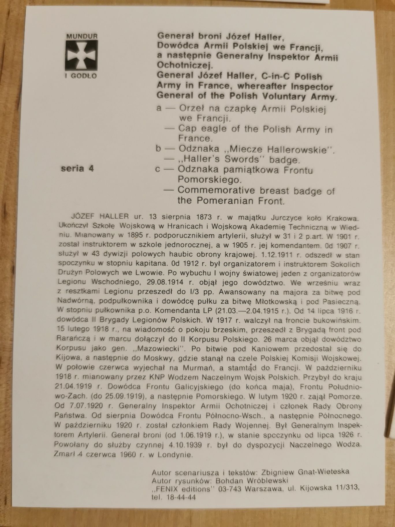 Generałowie Wojska Polskiego 1918-20 pocztówki mundur i godło + GRATIS