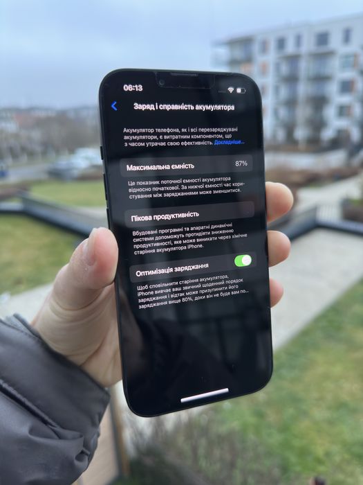 Apple IPhone Айфон 13 128ГБ Чорний, Неверлок, Оригінал