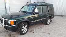 Land Rover Discovery 7 osób super stan!