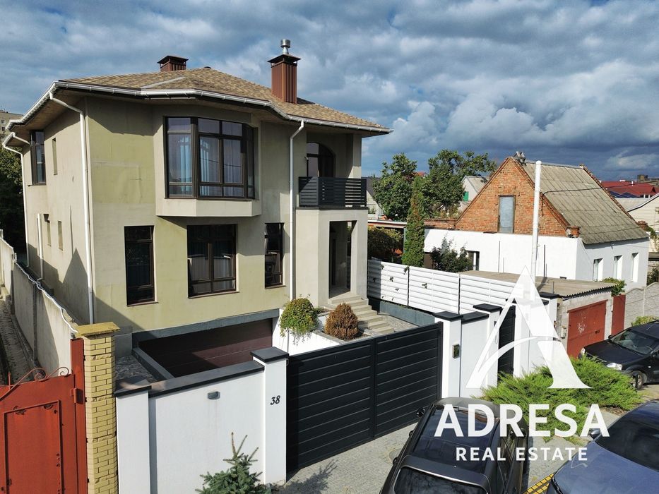 Продам дом на Гагарина центр нагорка