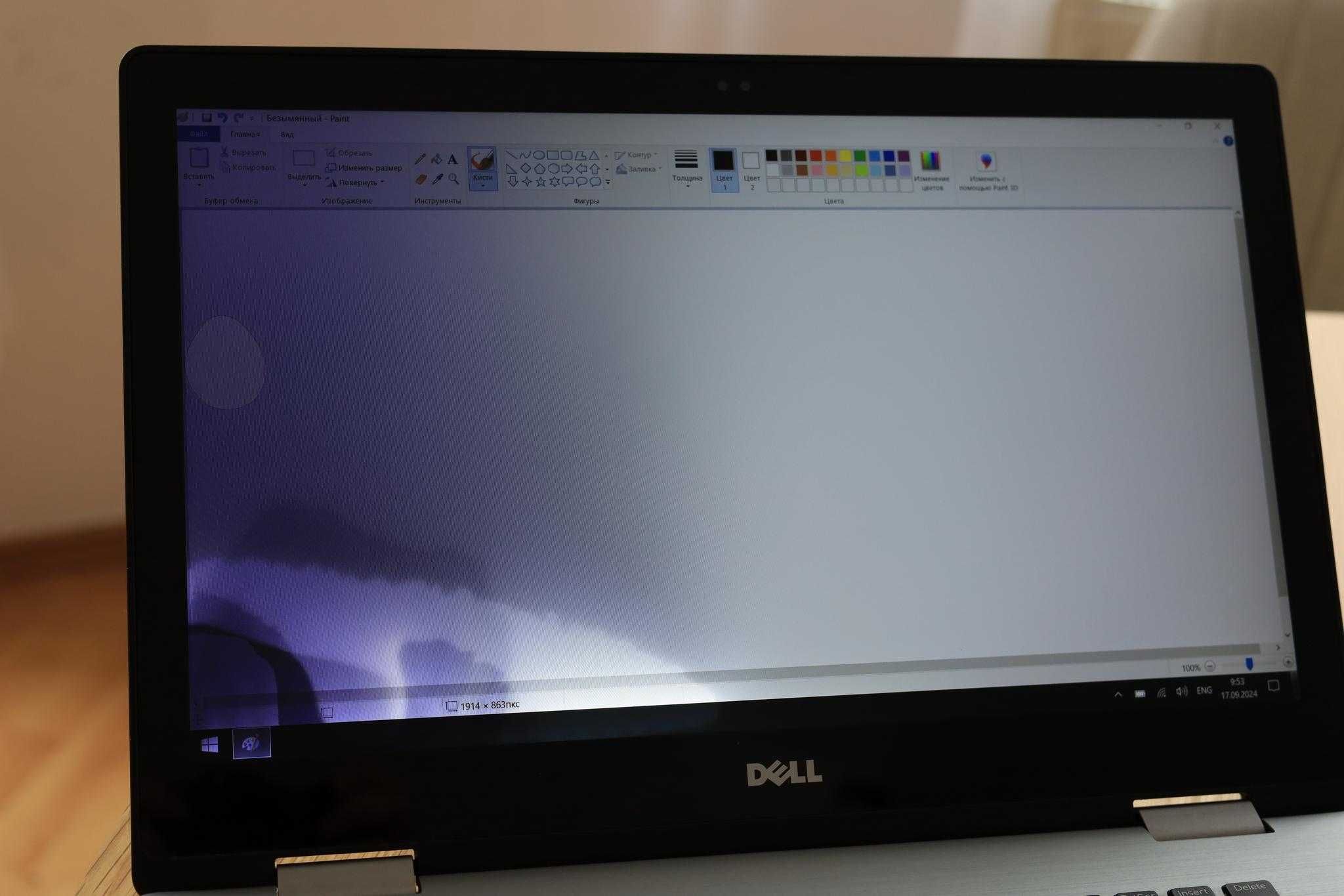 Dell Inspirion 15 трансформер (дефект екрану)