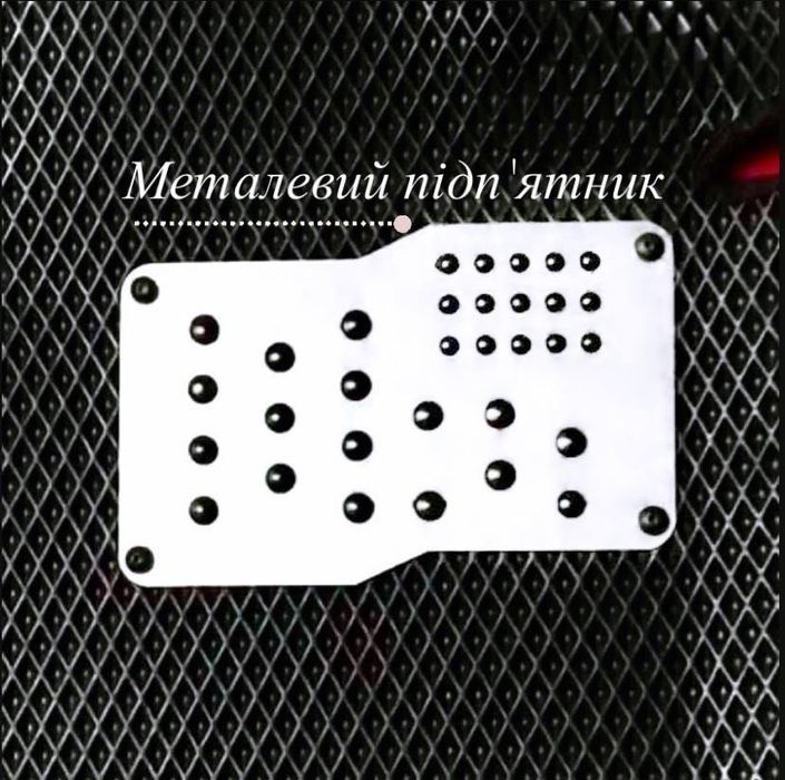 Renault Megane килимки ева з бортами максимум захист Гарантія Наложка