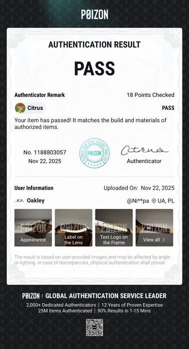 Oakley Okulary HSTN M x Kylian Mbappé Dark Amber Light Curry / Prizm