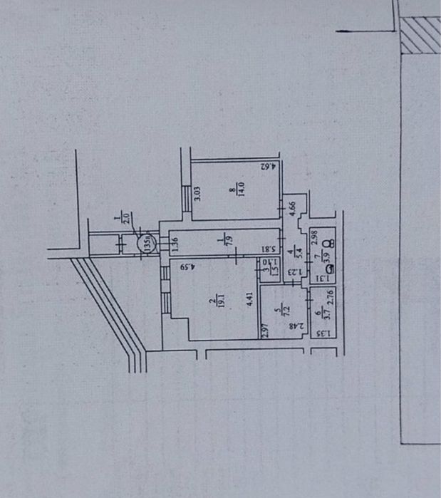 Приміщення нежитловий фонд