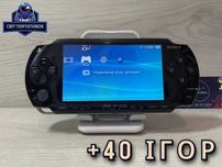 PSP Sony Black 32GB+40 Ігор встановлено
