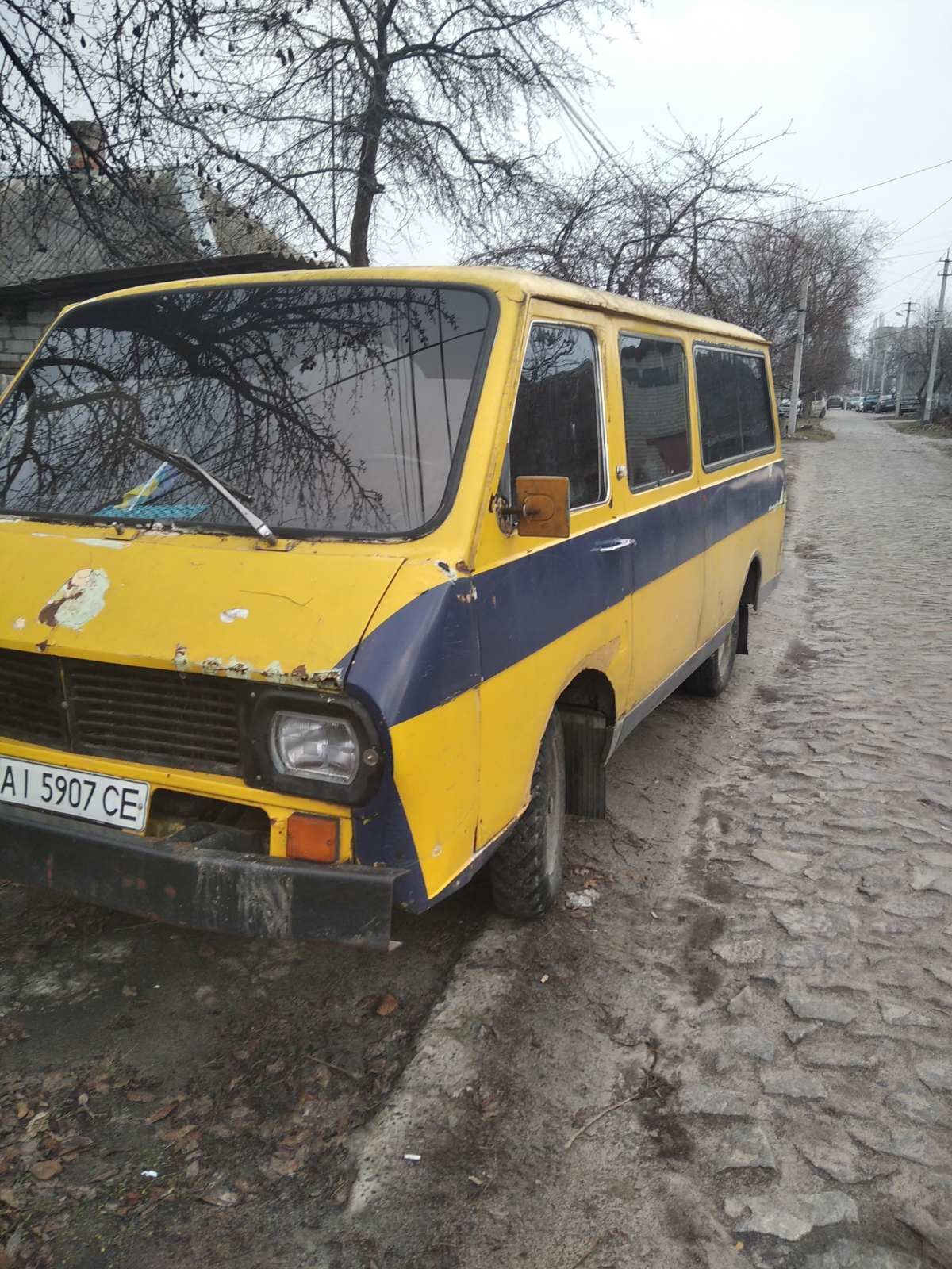 Продам      Р А Ф