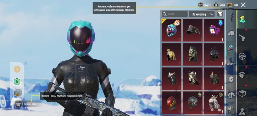 Дуже треба гроші ак жирний