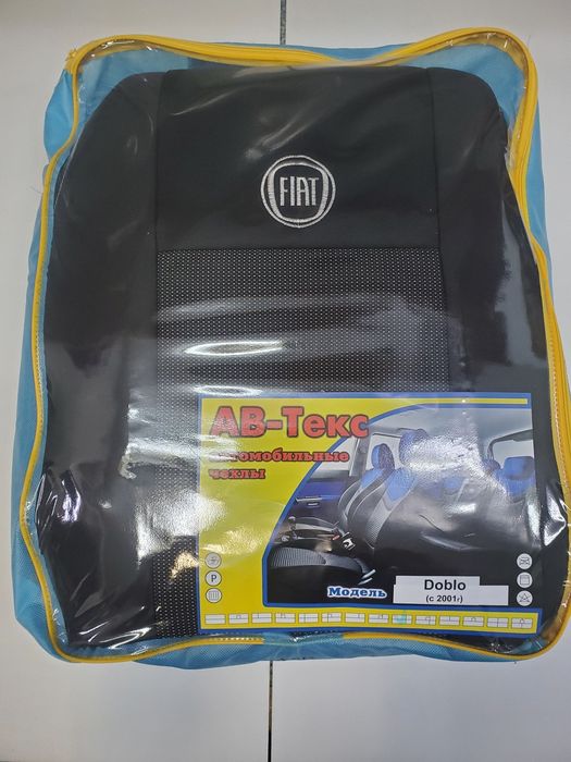 Модельні авточохли Renault Megane, Skoda Octavia, Kia, Ford  та інші.