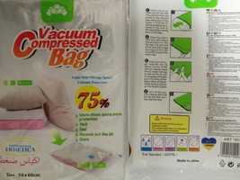 Пакет вакуумный Vacuum bag 50"60 cm