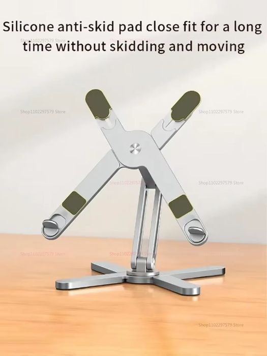 Подставка для ноутбука