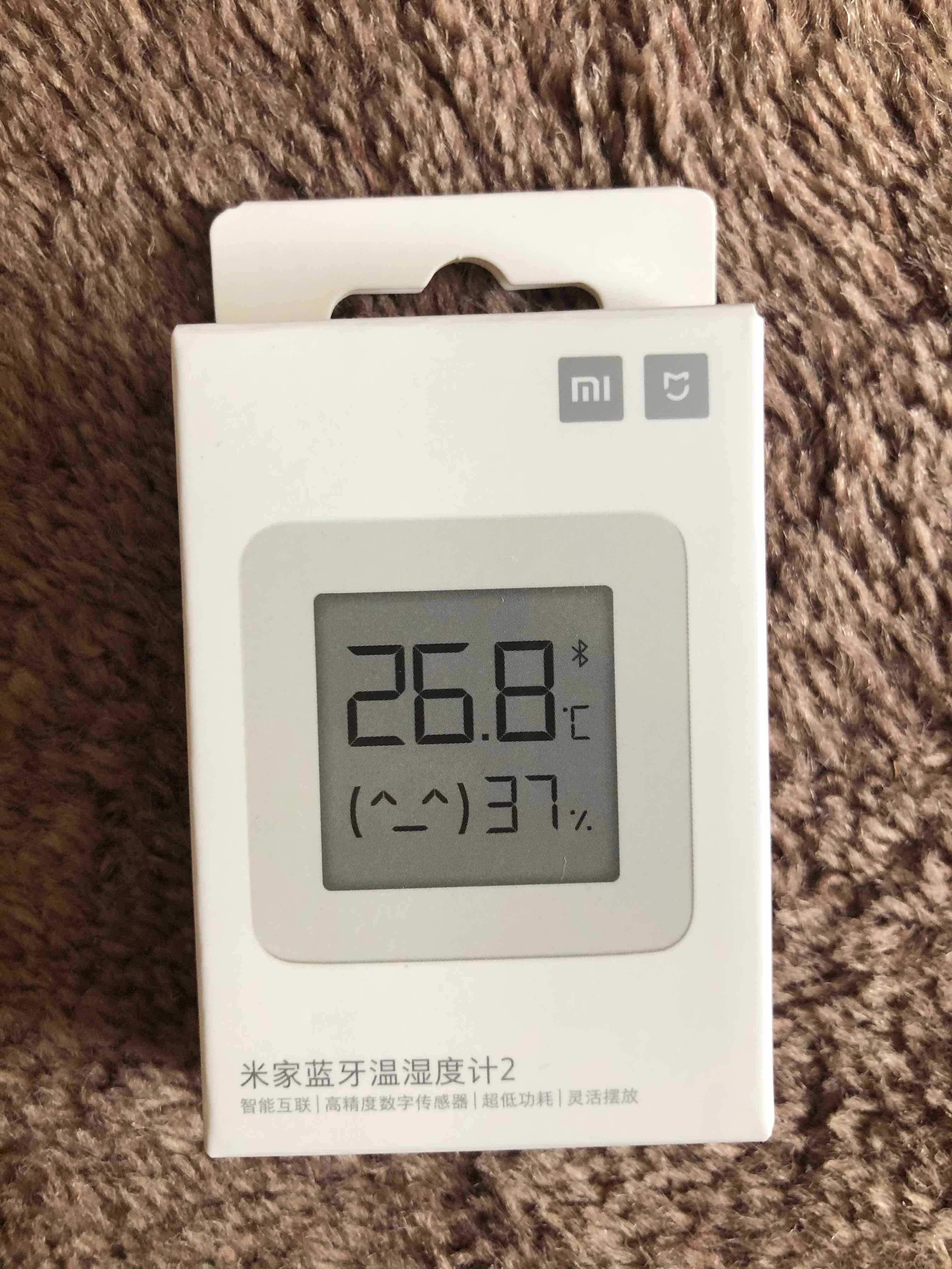 Xiaomi LYWSD03MMC sensor de temperatura com LCD