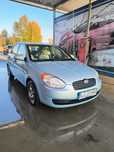 Hyundai Accent 1,5CRDI pierwszy właściciel