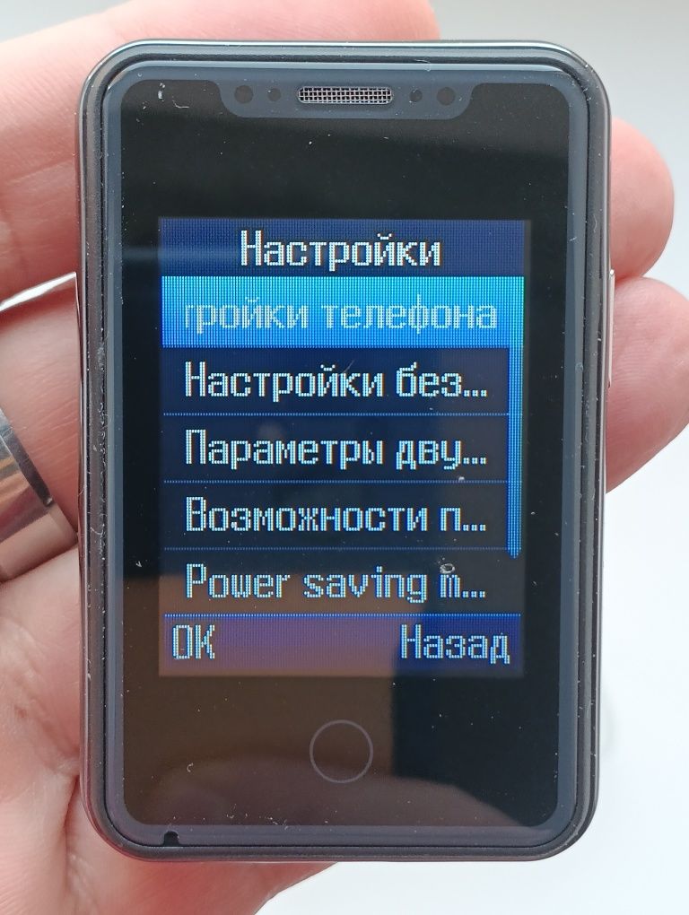 Mіні телефон сенсорний 8xr 1.77" 2 sim 350 mah зміна голосу